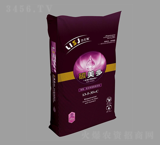 ���塢������Ǳ�ܼ����13-5-35+C-̼����-��Դ��ҵ