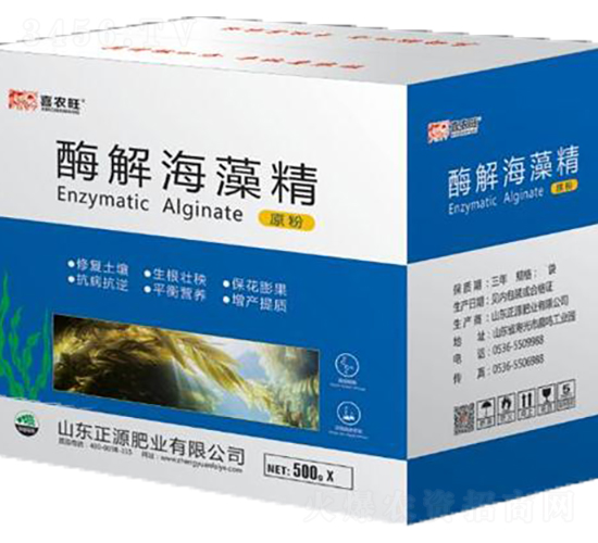ø�⺣�徫���䣩-ϲũ��-��Դ��ҵ