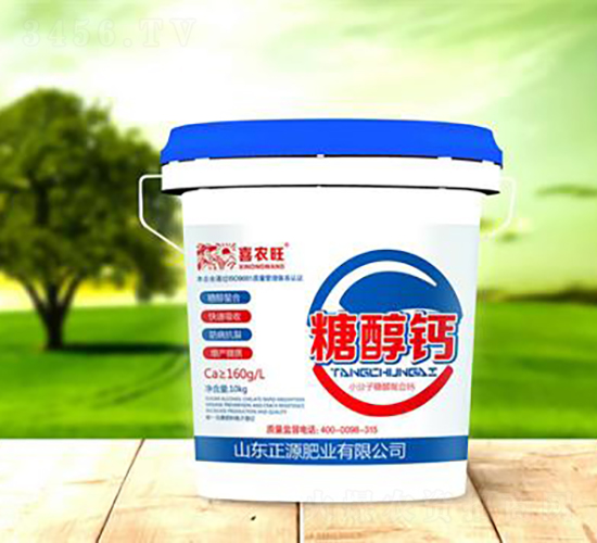 �Ǵ���-ϲũ��-��Դ��ҵ