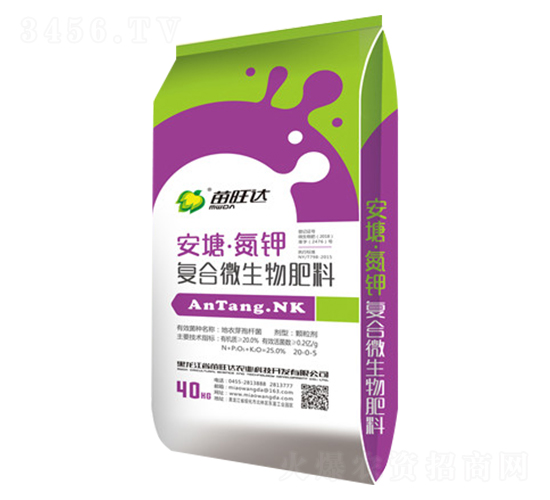 ����΢�������-����������-������ũҵ