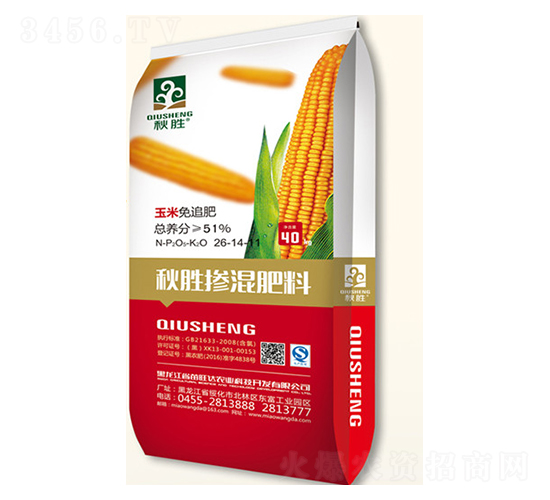 ���ײ������26-14-11-��ʤ-������ũҵ