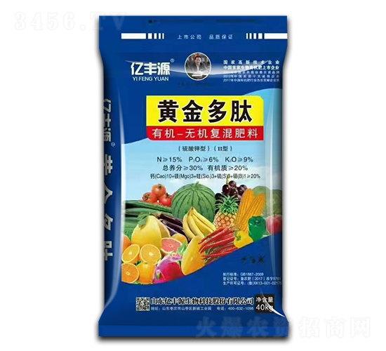 �ƽ�����л��޻��������15-6-9-�ڷ�Դ