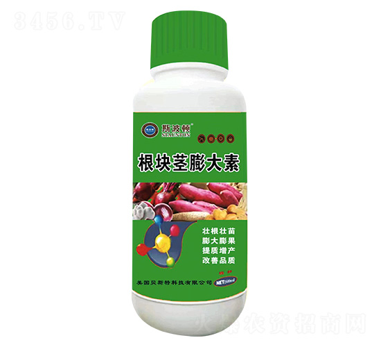 ���龥�����-˹����-�ڶ�ũҵ