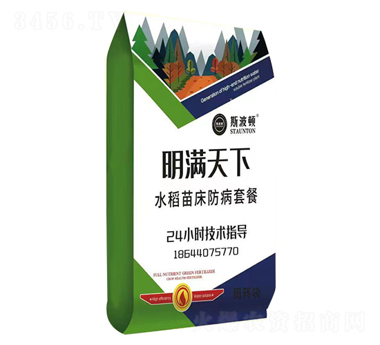 ��������ˮ���紲�����ײ�-˹����-�ڶ�ũҵ