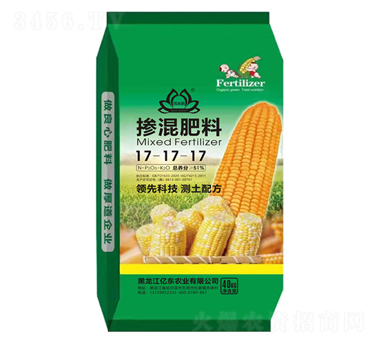 �����䷽�������17-17-17-�ڶ�ũҵ