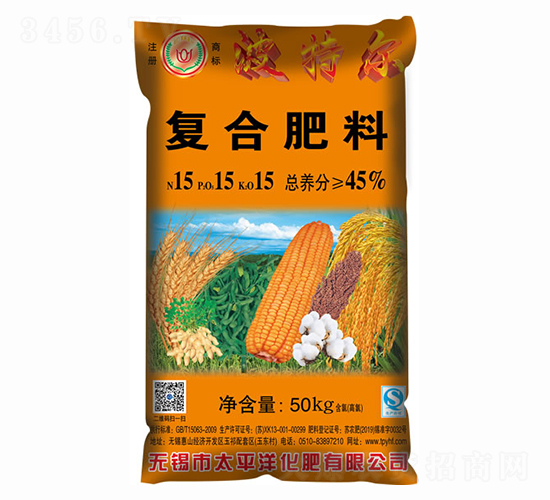 ���Ϸ���15-15-15-���ض�-̫ƽ�󻯷�