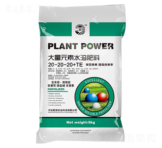 5kg����Ԫ��ˮ�ܷ�20-20-20+TE-��ũ��ҵ