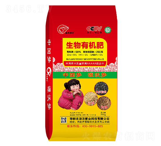 25kg�����л���-��ũ��ҵ