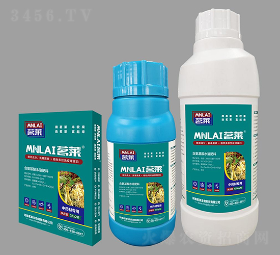 ��ҩ��ר�ú�������ˮ�ܷ���-����