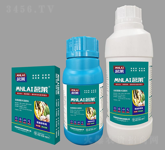 �н���ר�ú�������ˮ�ܷ���-����