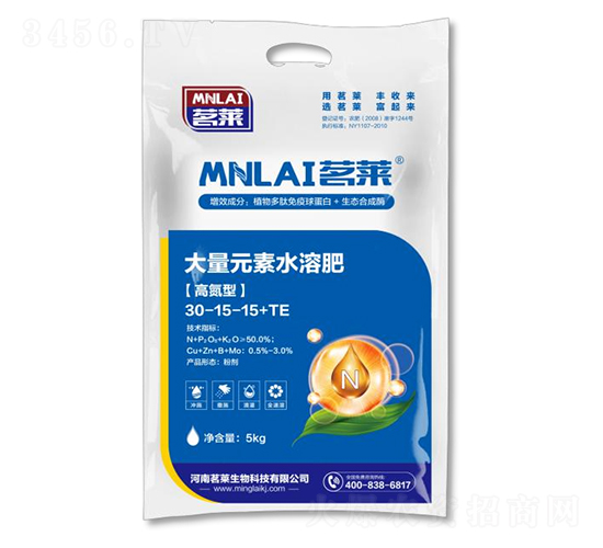 5kg�ߵ��ʹ���Ԫ��ˮ�ܷ���30-15-15+TE-����