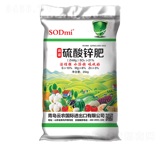 �ι�����п��-SODmi-��ũ����