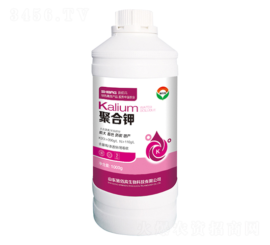 1000g�ۺϼ�-ʩ�۸�