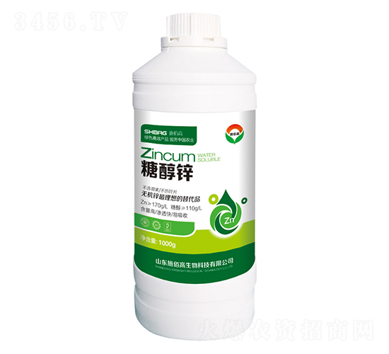 1000g�Ǵ�п-ʩ�۸�