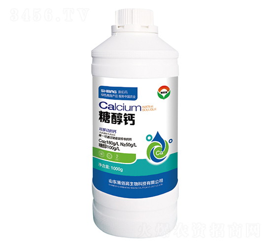 1000g�Ǵ���-ʩ�۸�