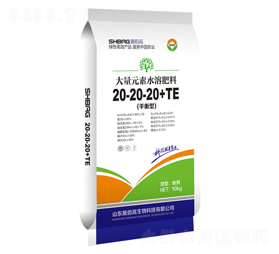 10kgƽ���ʹ���Ԫ��ˮ�ܷ�20-20-20+TE-ʩ�۸�