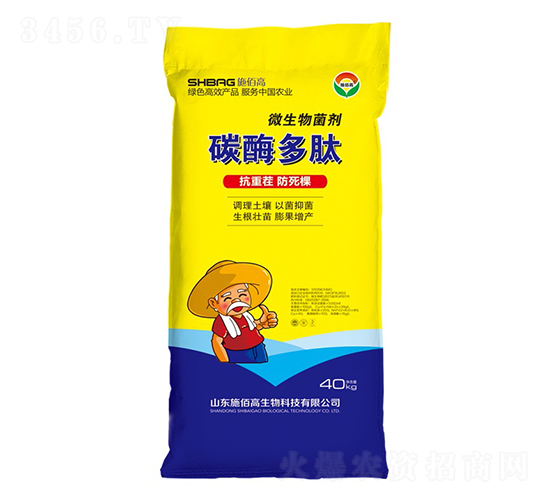 ̼ø����΢�������-ʩ�۸�