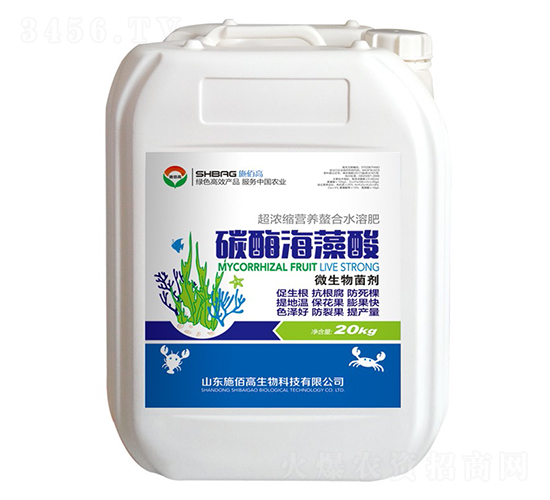 20kg̼ø������-ʩ�۸�