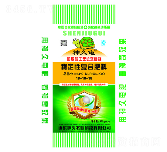 �ȶ��Ը��Ϸ�18-18-18-��ù�-���ũҵ
