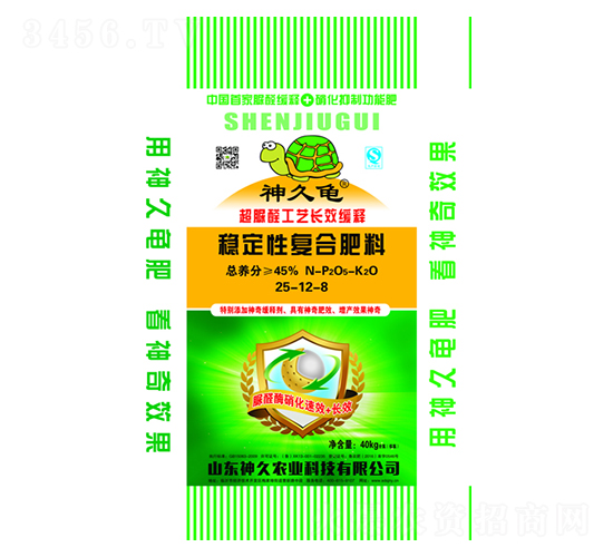 �ȶ��Ը��Ϸ�25-12-8-��ù�-���ũҵ