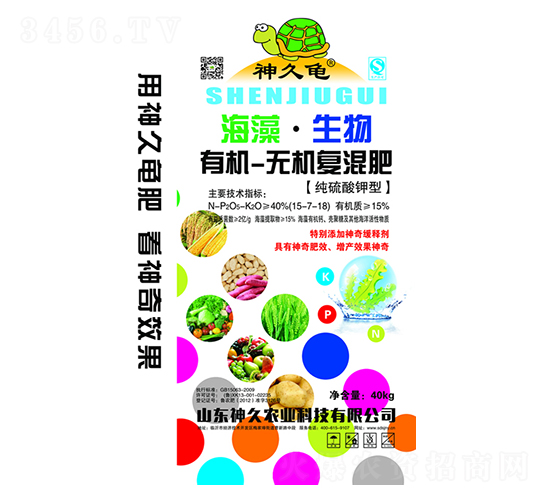 ���������л��޻��������15-7-18-���ũҵ