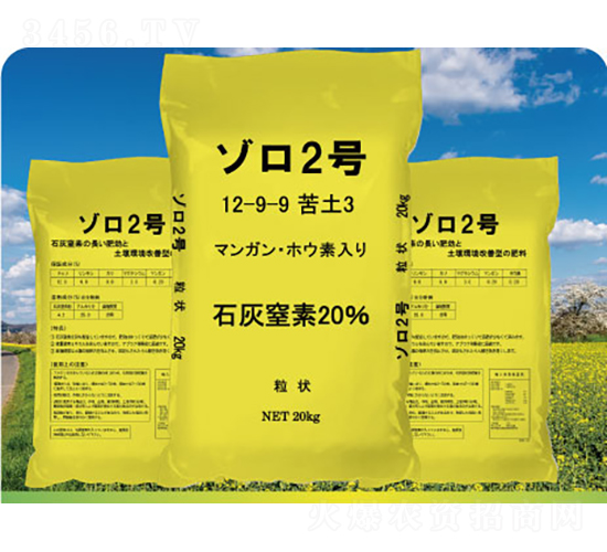 ��ֳ��+20%��ʯ�ҵ�-�����ҵ