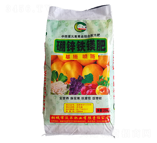20kg��п��þ��-�ֶ���ҵ