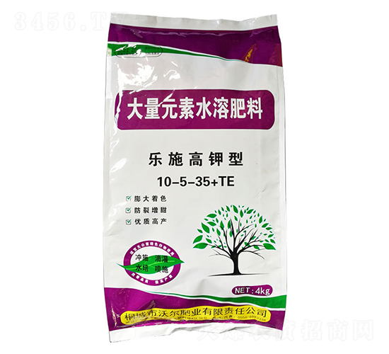 4kg��ʩ�߼��ʹ���Ԫ��ˮ�ܷ�10-5-35+TE-�ֶ���ҵ