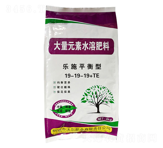 4kg��ʩƽ���ʹ���Ԫ��ˮ�ܷ�19-19-19+TE-�ֶ���ҵ
