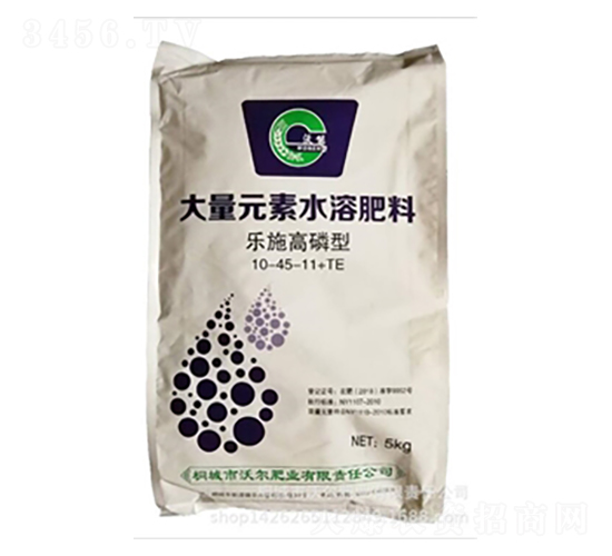5kg��ʩ�����ʹ���Ԫ��ˮ�ܷ�10-45-11+TE-�ֶ���ҵ