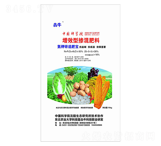 ��Ч�Ͳ������25-0-5-����п׷�ʱ�-��ţũҵ