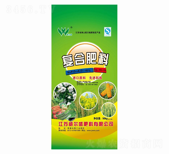 ���ڸ��Ϸ���15-15-15-����ʢ����