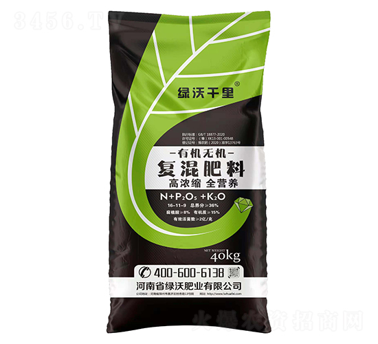 �л��޻��������16-11-9-����ǧ��-���ַ�ҵ