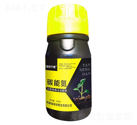 350g̼�ܵ�-����ǧ��-���ַ�ҵ
