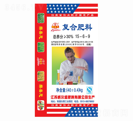 ���Ϸ���15-6-9-��ϲ˼-����ʢ����