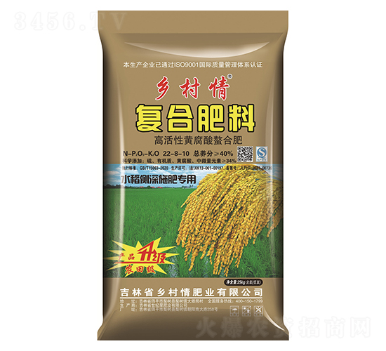 40%ˮ��һ���Բ���ʩ��ר�÷�22-8-10-�����