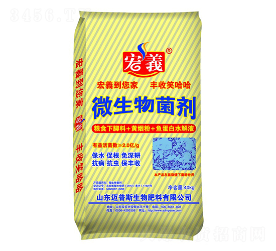 2�ڻ��΢�������-ʩ�ɰ�
