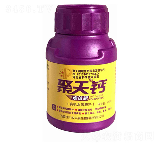 100ml�����-��ũ��̩