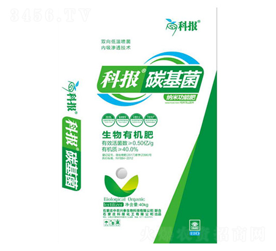 �Ʊ�̼����-�����л���-��ũ��̩