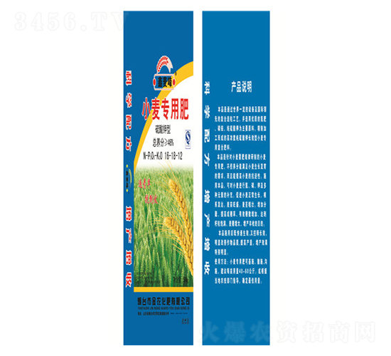 �������С��ר�÷�16-18-12-��ũ����