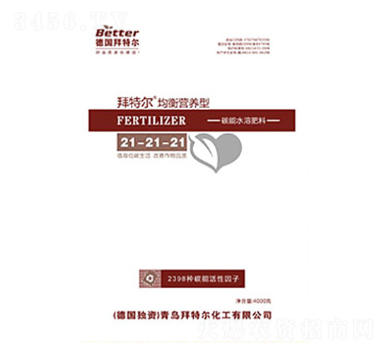 ����Ӫ����̼��ˮ�ܷ�21-21-21-���ض�