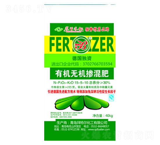�л��޻������15-5-10-���ض�