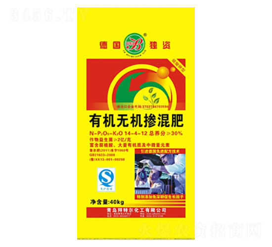 �л��޻������14-4-12-���ض�