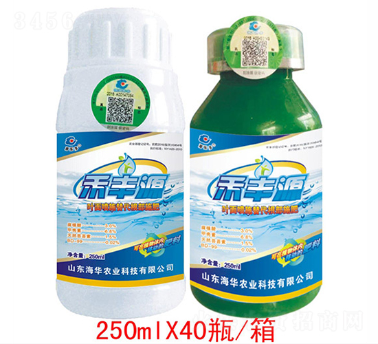 �̷�Դ250ml-����ũҵ