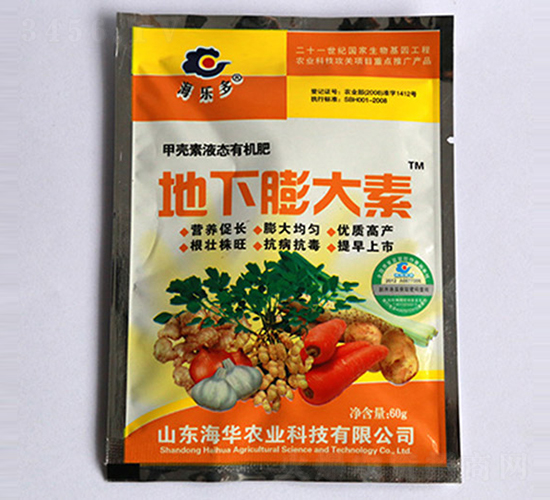 ���������60g-����ũҵ
