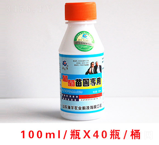 ��������ר��100ml-����ũҵ