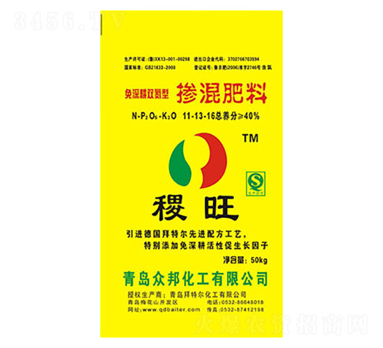 ����������11-13-16-���ض�