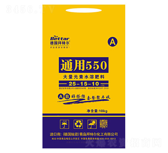 ͨ��550����Ԫ��ˮ�ܷ�25-15-10-���ض�