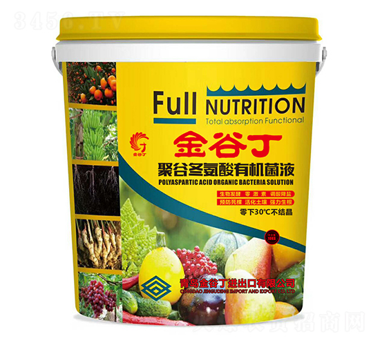 10kg�۹ȶ������л���Һ��Һ�壩-��ȶ�