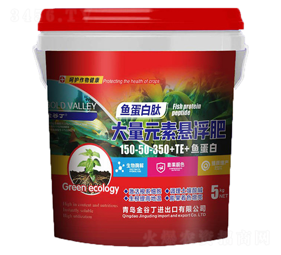 �㵰���Ĵ���Ԫ��������150-50-350+TE+�㵰����-��ȶ�